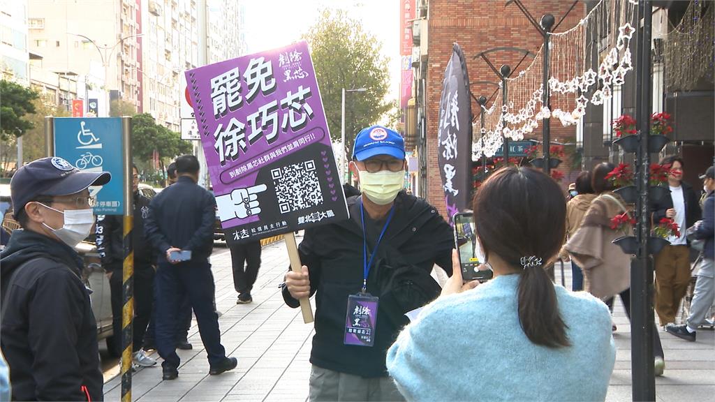 支持罷許巧芯店家6家有4家遭查水表 業者生意受影響不堪其擾