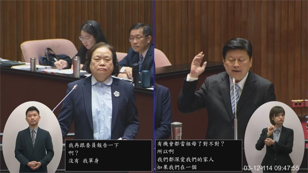 快新聞／突被問當母親、祖母了嗎？主計長霸氣回「我單身」　傅崐萁超尷尬急道歉