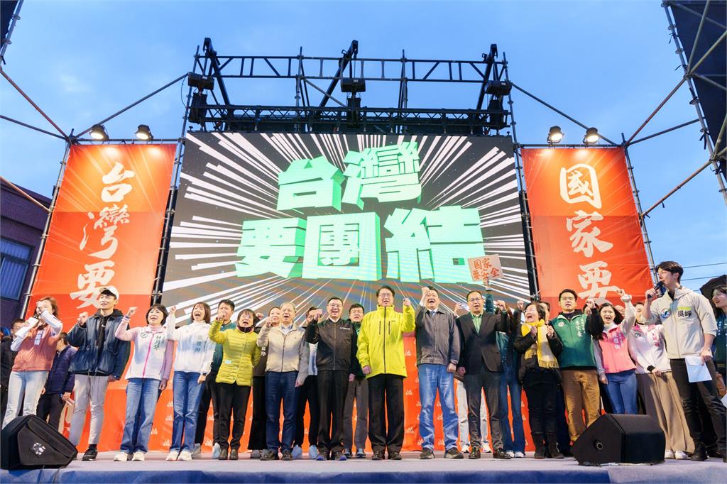 快新聞／本週六全力衝刺花蓮宣講　民進黨：同日台北場延後舉行