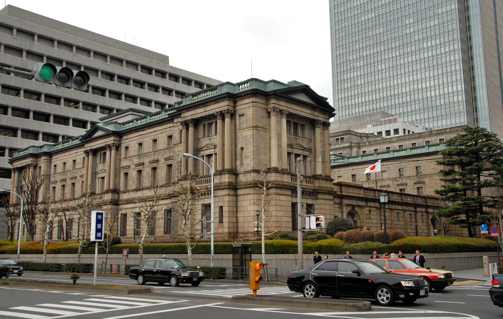 快新聞／川普關稅影響！經濟衰退陰霾籠罩　日銀宣布利率維持0.5%不變