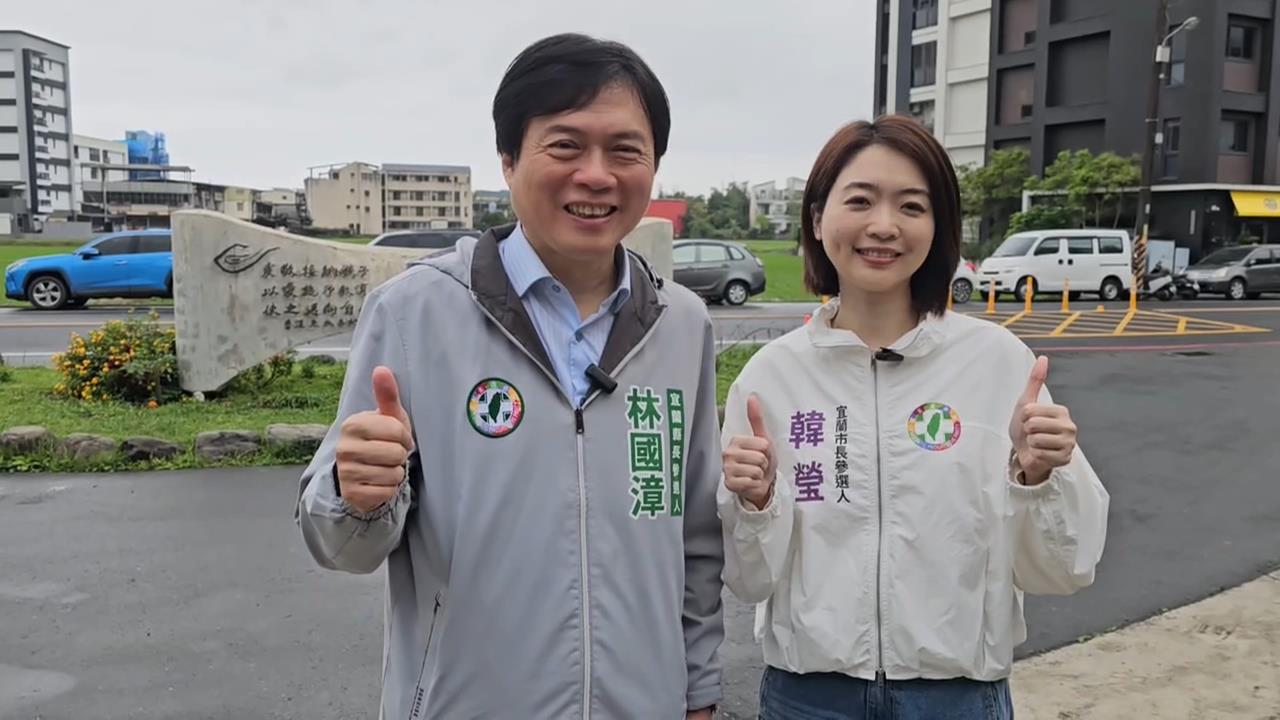 民進黨新人刺客！　韓瑩獲徵召返鄉參選宜蘭市長