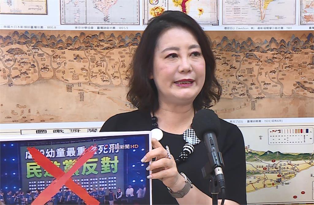 快新聞／兒虐案6都最高竟敢消費兒少？　吳思瑤：盧媽媽已淪為「盧罵罵」