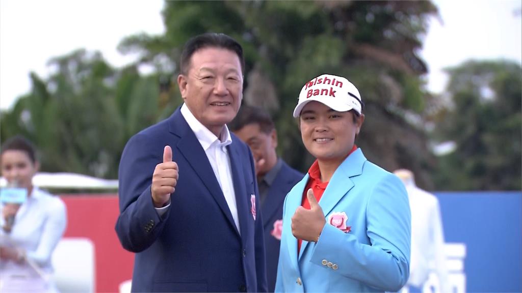 日立冷氣慈善盃女子高球賽　台灣女將「Money」錢珮芸奪冠