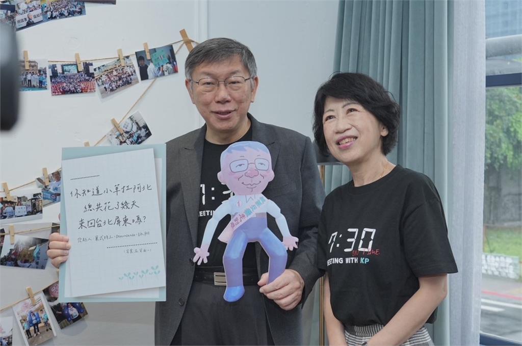 快新聞／怎麼了？稱錢被柯帶回家扯可問史書華　許富舜臉書悄悄關了...