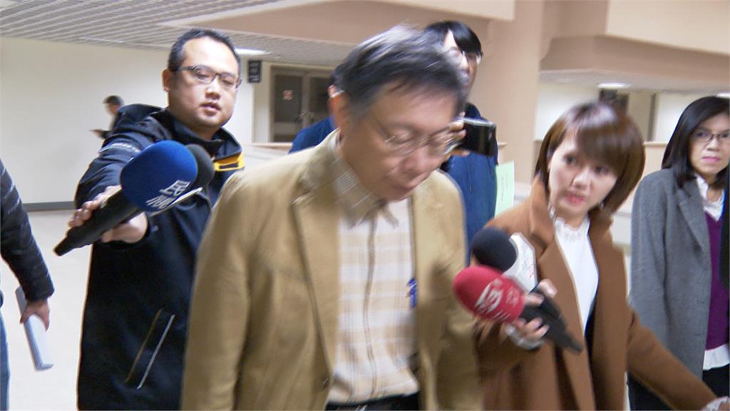 7年前就問過柯文哲京華城容積率　吳怡萱挨酸「換位置換腦袋」