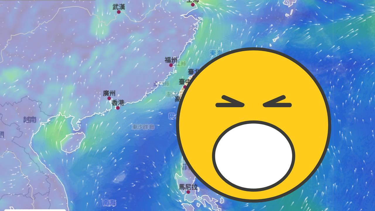 米克拉「規模猛飆↑」恐挑戰強颱！粉專揭「這時達巔峰」侵台機率猛曝光