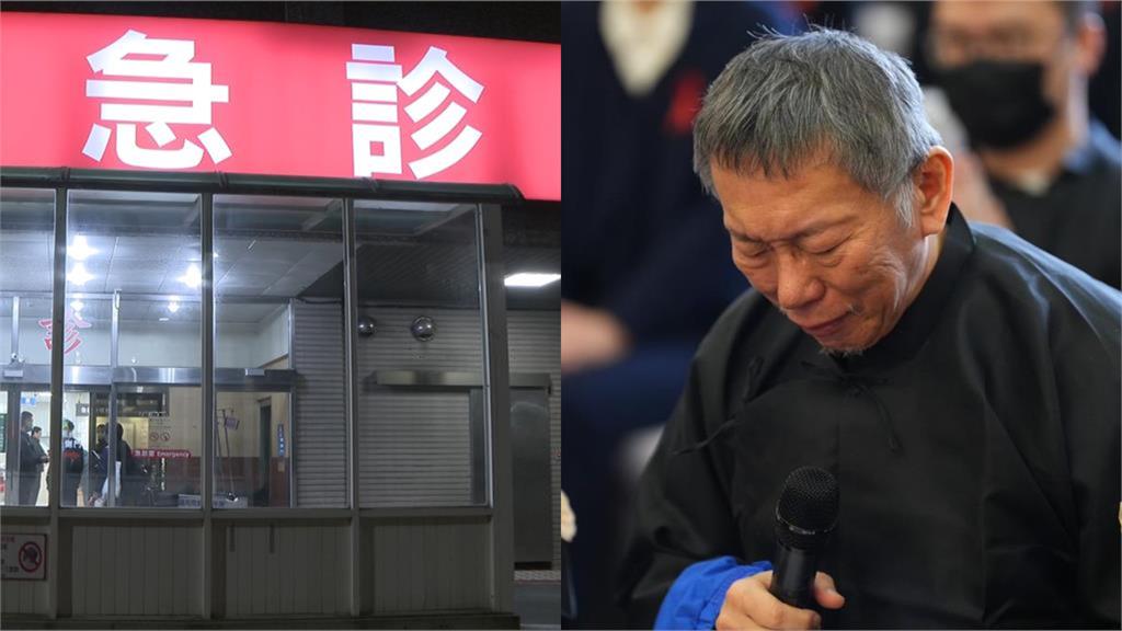 柯文哲戒護就醫「1.5小時」返回北所！名醫「預言劇本」全中：一樣再猜