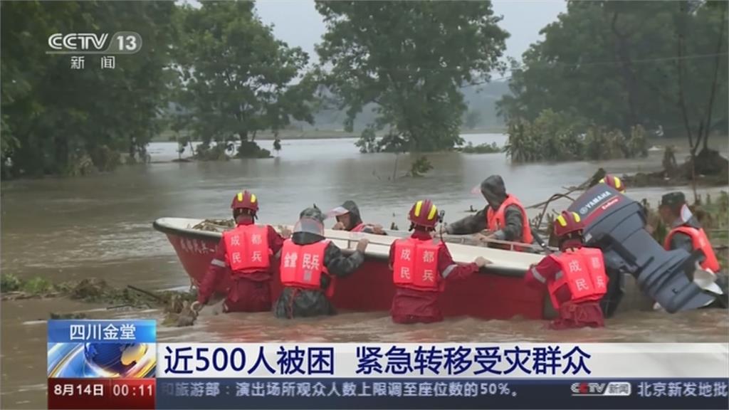  中國長江今年第四號洪水形成  三峽大壩再度「挫咧等」
