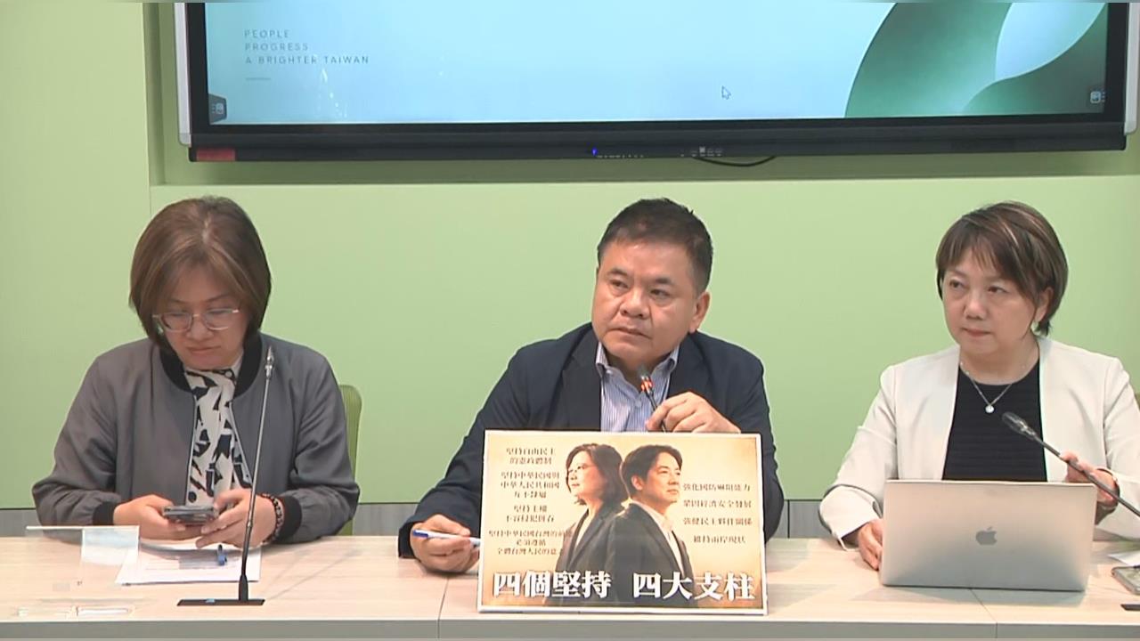快新聞／傅崐萁又來亂？喊「普發2萬元」卻未交代財源　綠黨團金句霸氣封喉