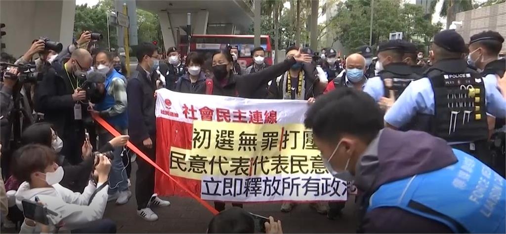 違反港版國安法 港法院開審47名被告
