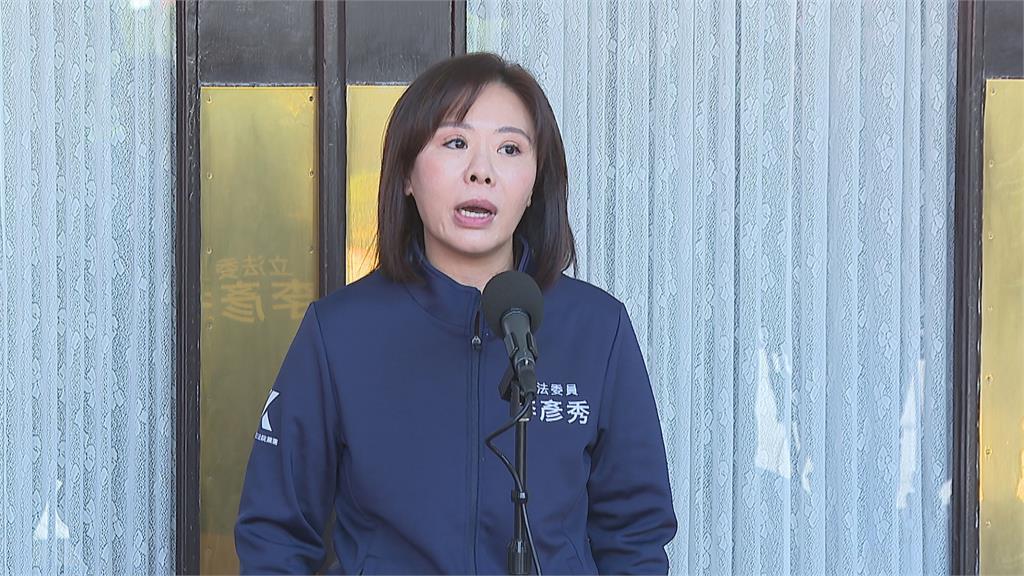 快新聞／二階連署破2萬面臨罷免壓力　李彥秀辭國民黨文傳會主委