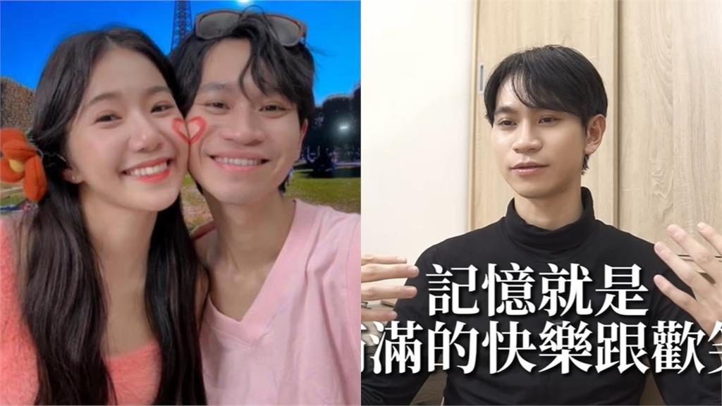 眾量級Andy分手後「重回9年住處」!與家寧回憶全湧上:滿滿快樂歡笑