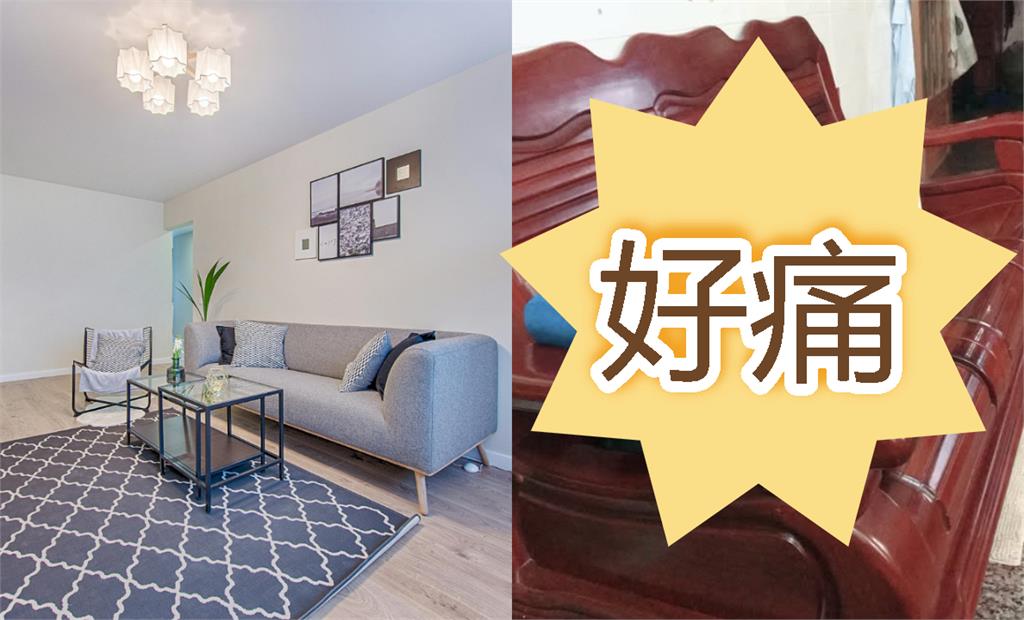 客廳1家具「一碰秒變酷刑」長輩卻超愛！小孩痛到大哭「客人也逃不掉」