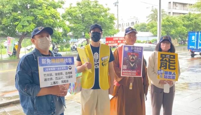 苗栗罷免連署收件告急！　台中罷團母親節不畏風雨跨區力挺