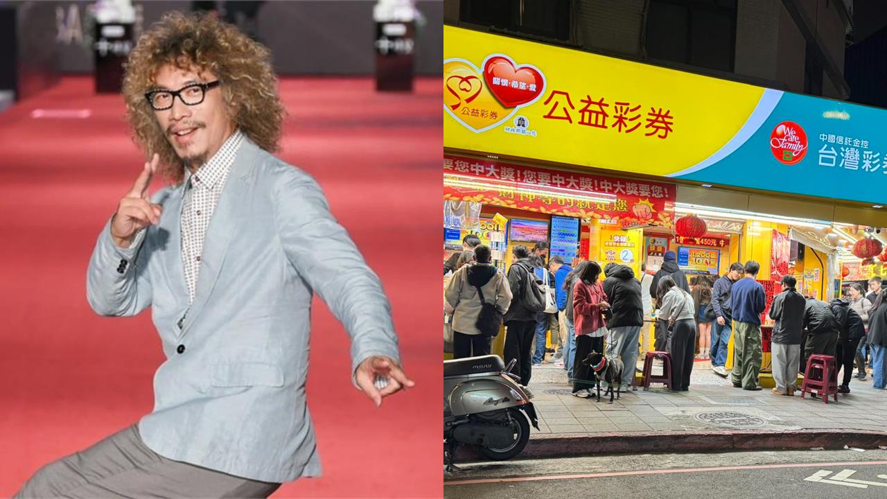 彩券行過年塞滿台灣人！台語歌王竟酸「貪財可悲」…台彩主持人1句神反擊