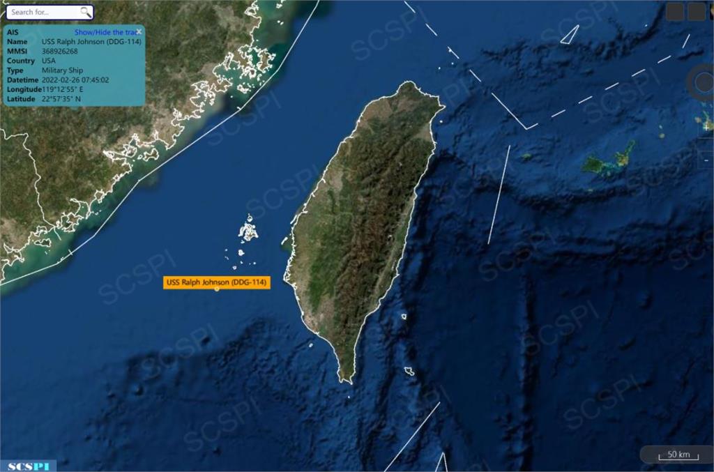 快新聞／俄烏戰爭警告中國？　美軍隊現正「穿越台灣海峽」