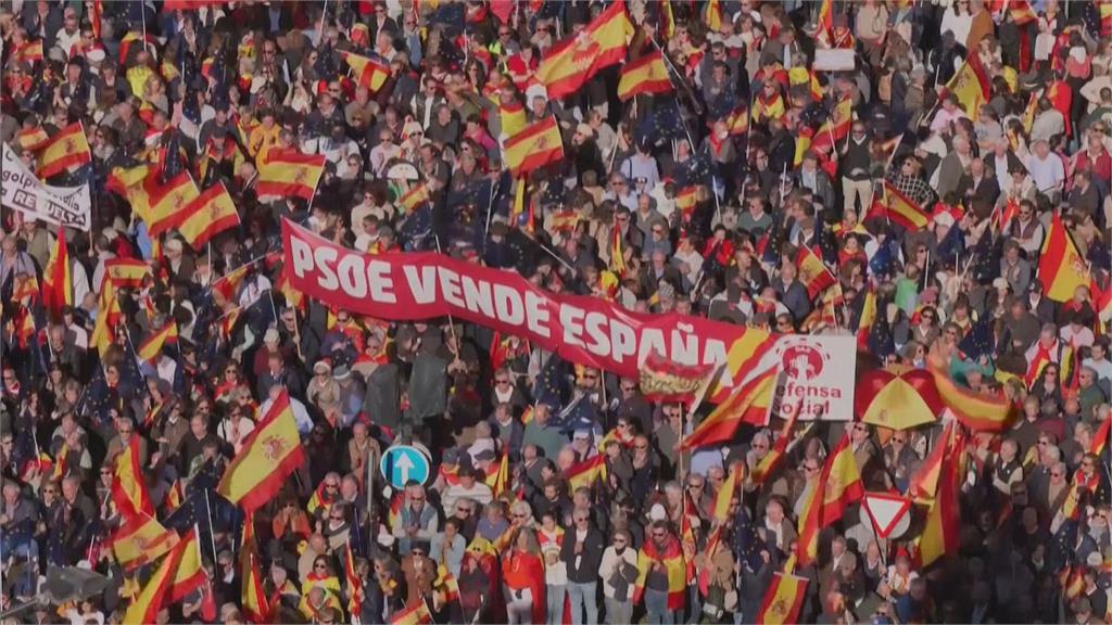 反總理桑切斯連任　西班牙馬德里逾17萬人大遊行
