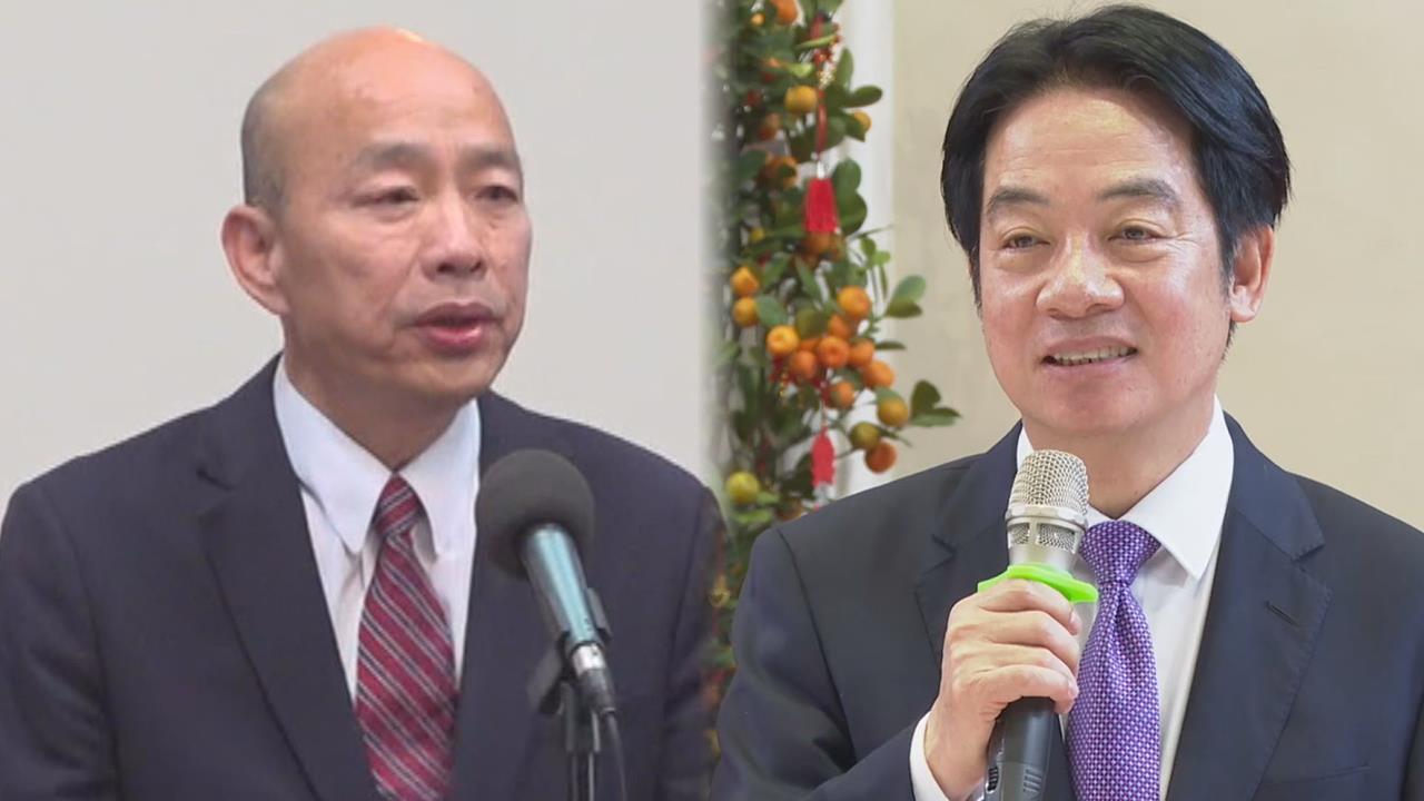 賴清德五院茶敘盼朝野和諧 願赴立院「國情報告」化解對立