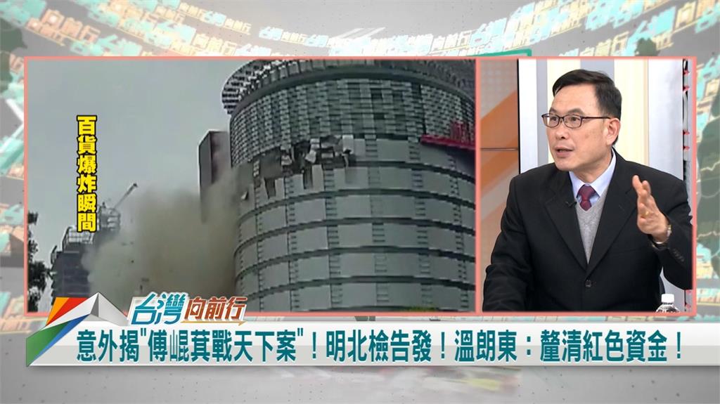 向前行(影)／藍委競選小物若進口價高於售價！汪潔民：以何者為主？
