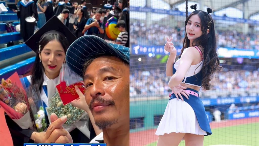藍波「超仙女兒」畢業曝未來計畫　甜曬學士照喊話「希望爸爸繼續努力」