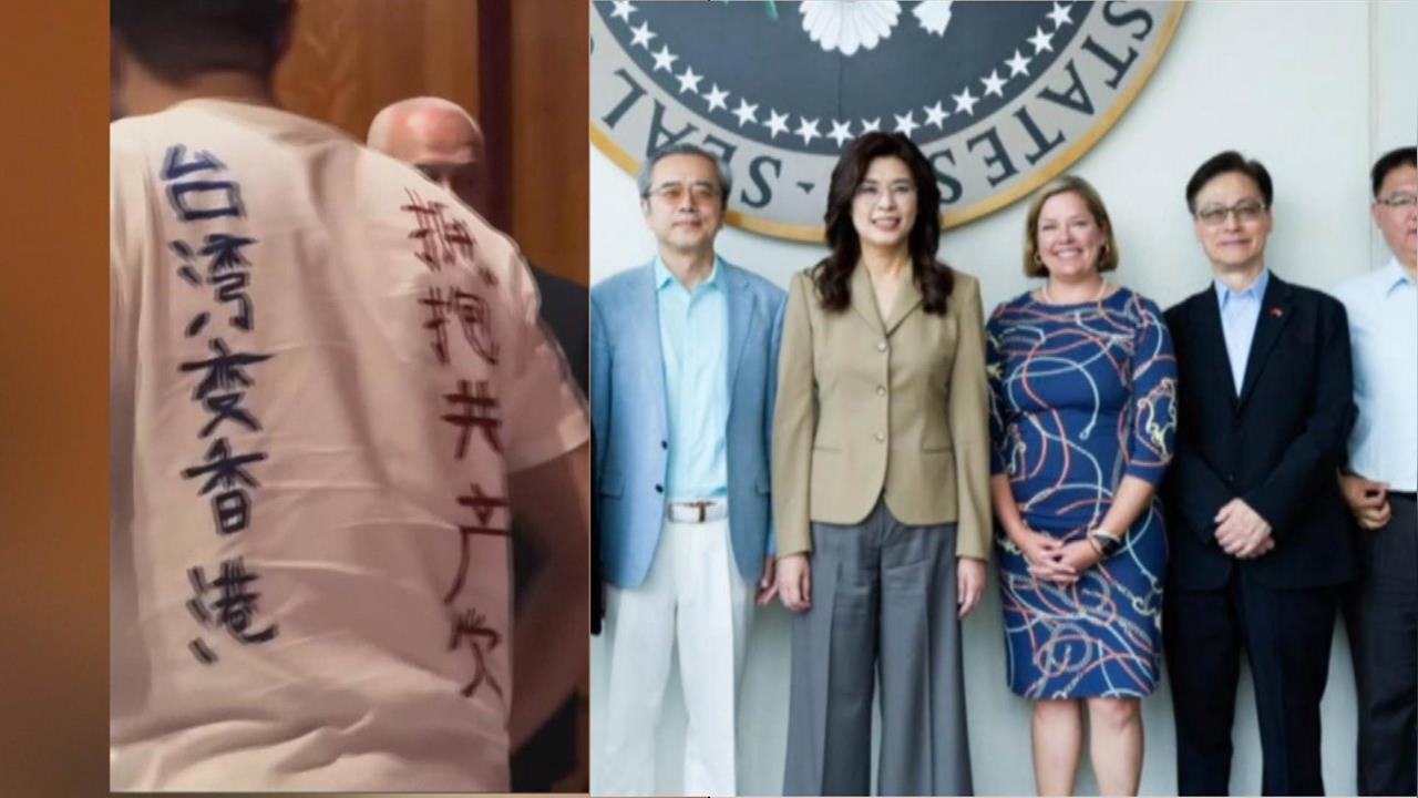 被視為習代言人?鄭麗文見美國安會碰壁?于北辰估1原因:見了等於沒見!