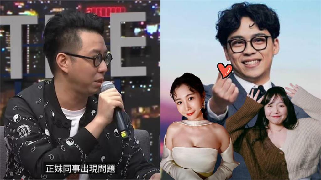 前女友離世2天「賀瓏超慌急問命」！命理師曝「單身時間軸」證實：有接觸1女