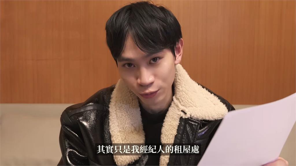 Andy駁擁新歡住豪宅！關係全說了　嗆「已掌握幕後指使者」