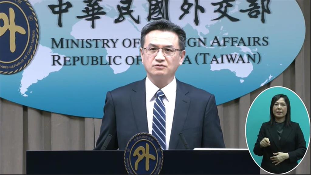快新聞／外交部譴責王鴻薇　與中國對台認知作戰如出一轍