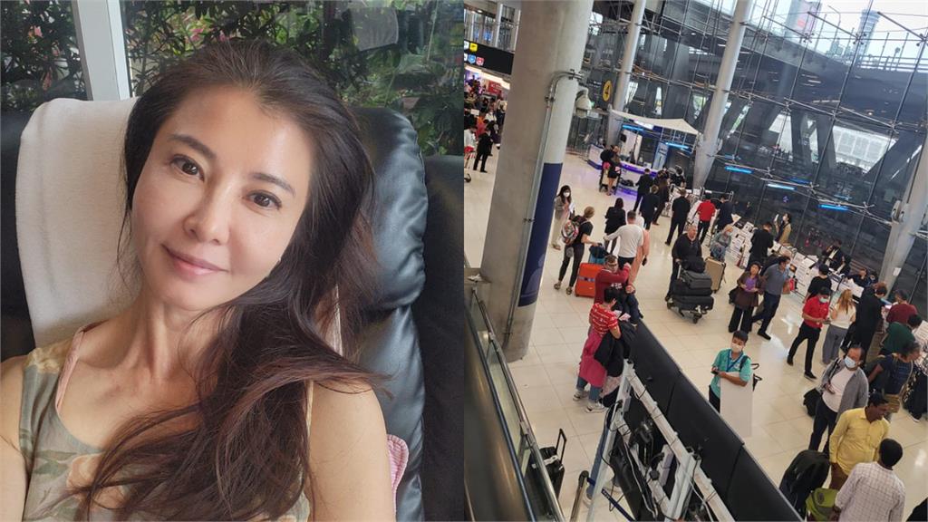 台灣入境免隔離！女星大讚「像疫情前的自在」　曼谷機場1現象她笑了
