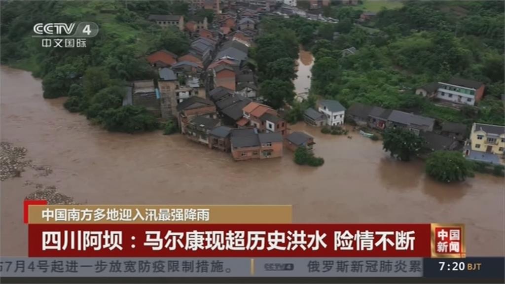 中國洪災續發暴雨警報 經濟損失已達人民幣241億