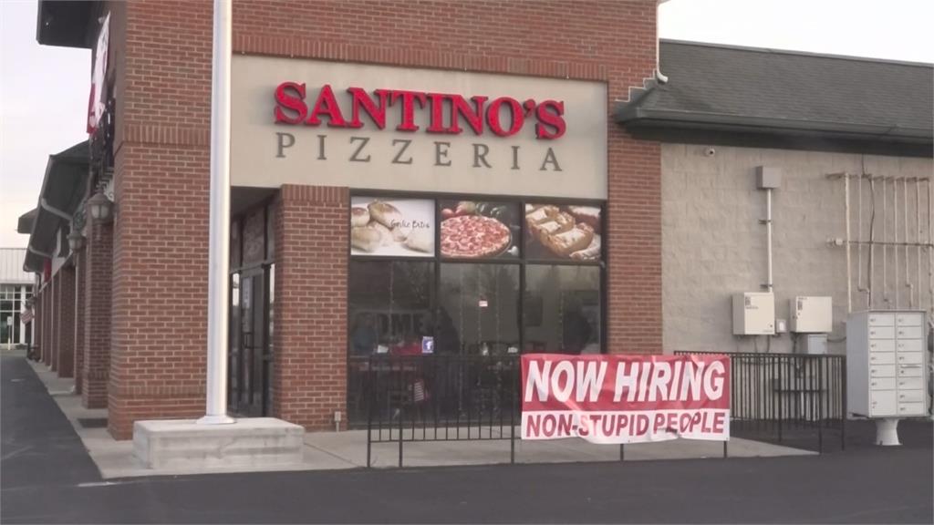 披薩店出奇招徵才　招聘「不笨的員工」瞬間爆紅