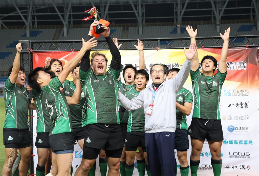 元坤盃國際大專橄欖球賽  日本拓殖大學奪公開組冠軍 