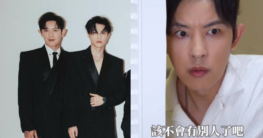 棒棒堂王子爆偷吃粿粿! 敖犬遭疑「消費團員醜聞」反擊了