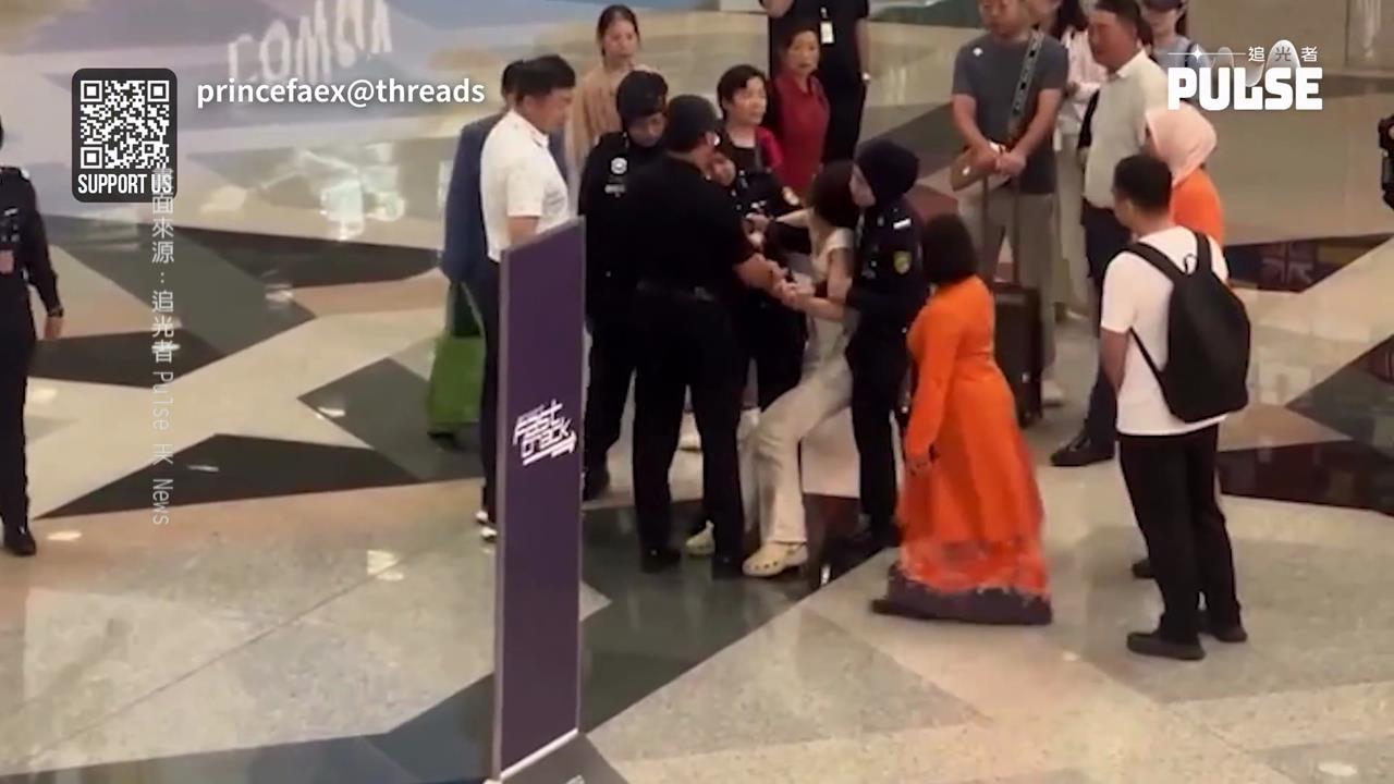 中國女遊客大鬧吉隆坡機場　赤腳咆哮：日本投不投降