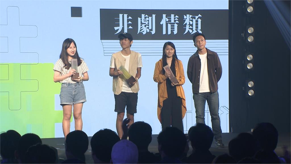「自由」為題！文總影像徵件首創「青年評審團」