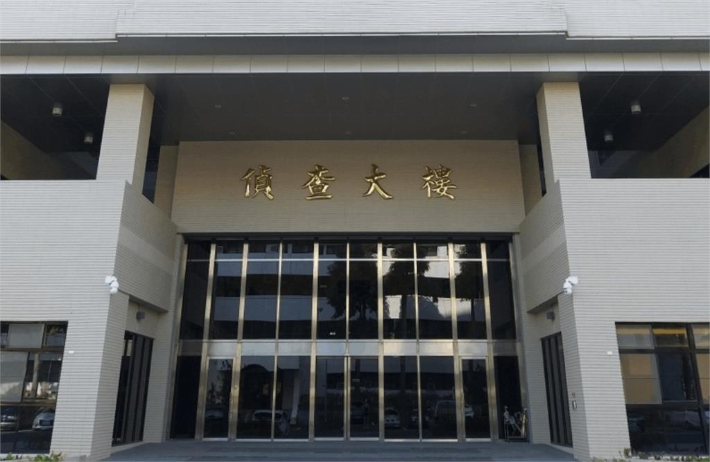快新聞／竹聯幫「么么」才辦告別式　仁堂堂主「麥克」遭逮捕！下場曝光