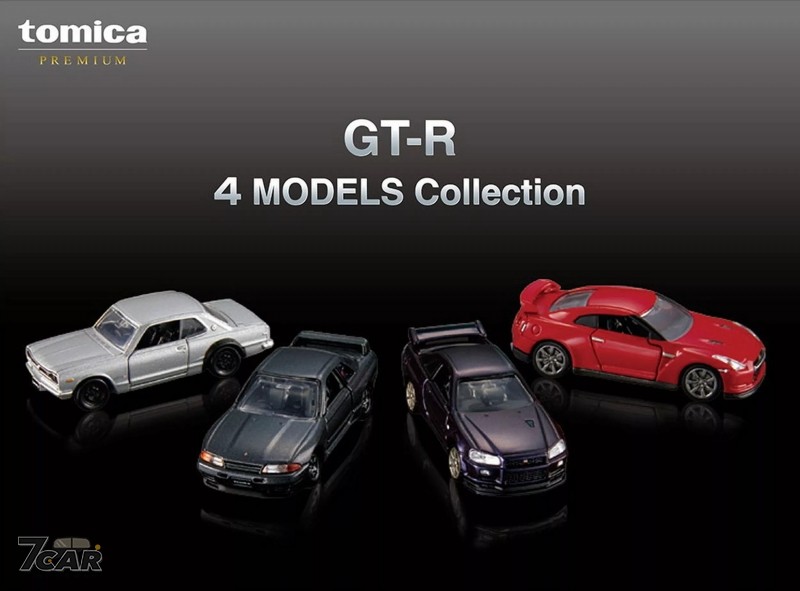 Takara Tomy 推出 GT-R 經典套組　1:62 比例重現四代傳奇、迷你車庫同步登場