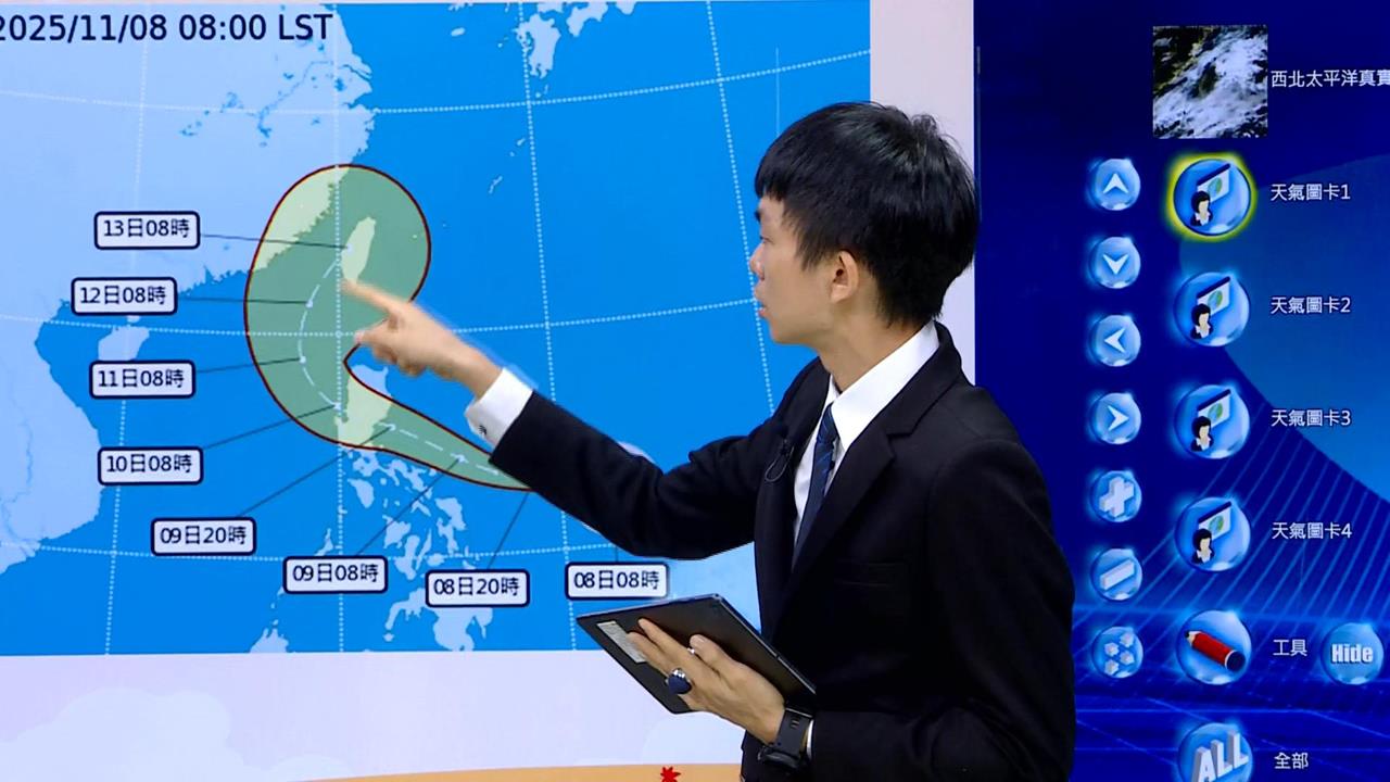 鳳凰颱風升級「中颱」！　最快週一發布海警、不排除恐從中部登陸