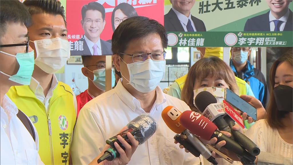 快新聞／再邀公開辯論　林佳龍呼籲侯友宜「多一點勇氣」
