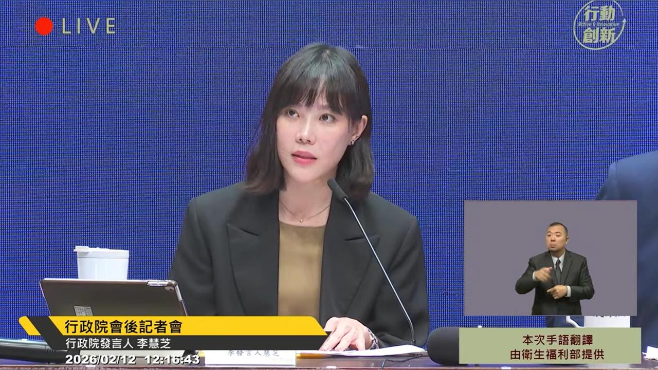 快新聞／傅崐萁、黃國昌又放話！稱院版軍購最後不會通過　行政院：理性審議