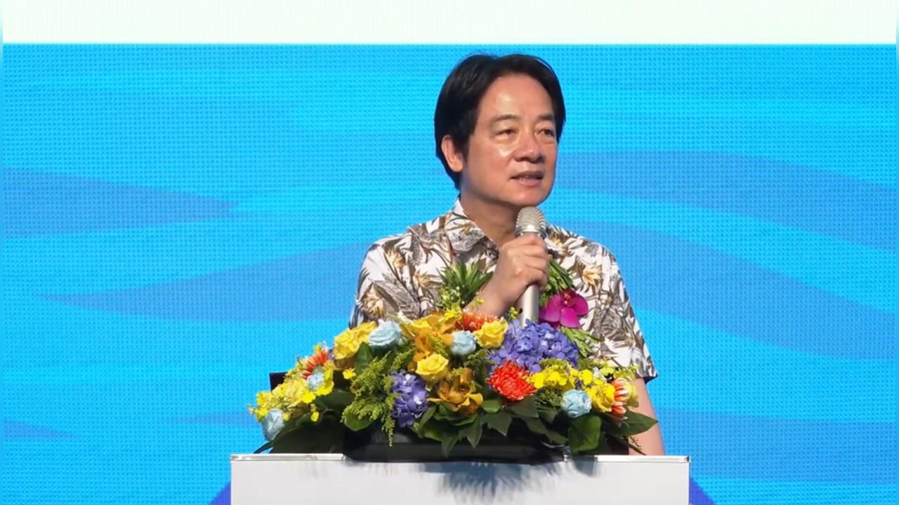 快新聞／「太平洋文化晚宴」登場！賴清德：攜手友邦守護南島文化資產
