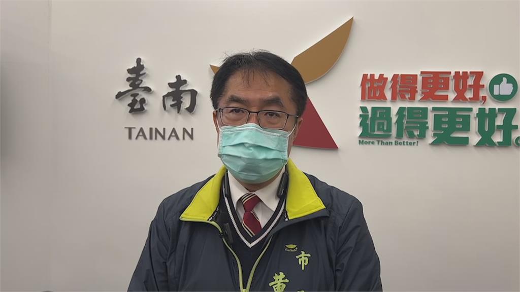 快新聞／社區仍有風險！台南防疫再加嚴　即起至22日醫院、住宿式長照機構禁止探病