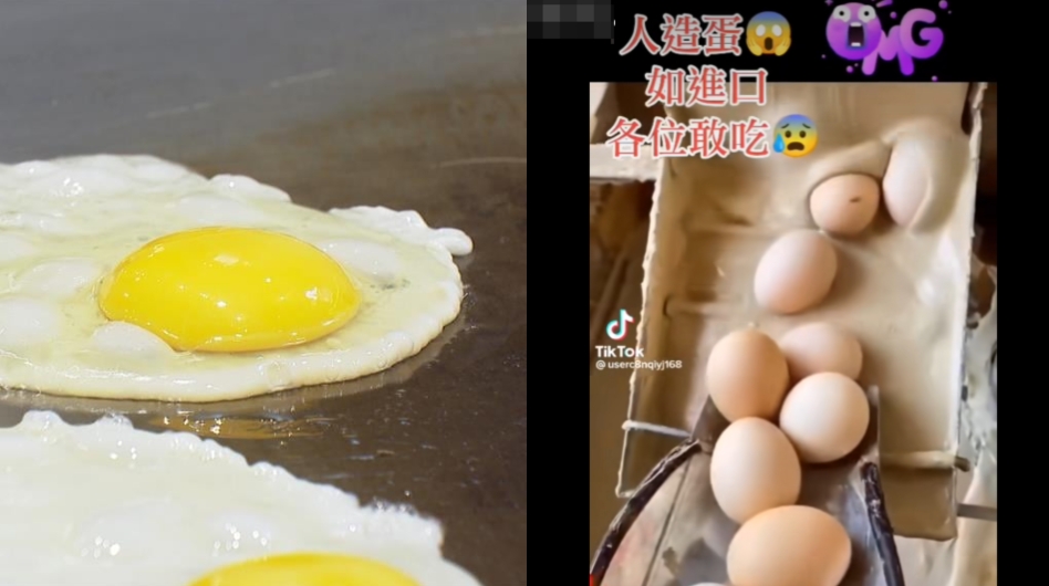 影片瘋傳！中國「人造蛋」恐進口？查核中心駁斥：皮蛋、鹹蛋製作過程