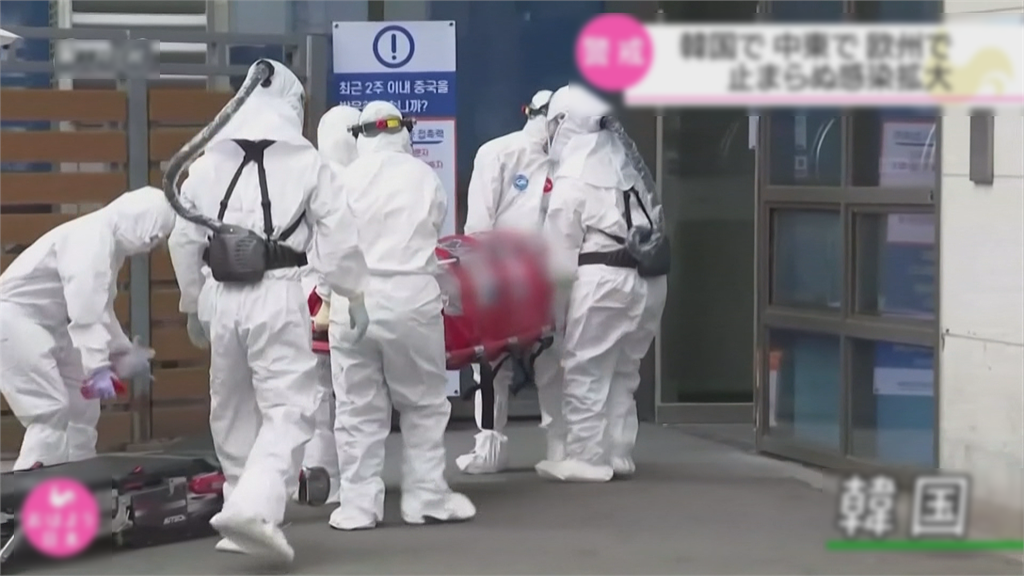 快新聞／首爾爆「大規模群聚感染」 電話客服中心35人確診