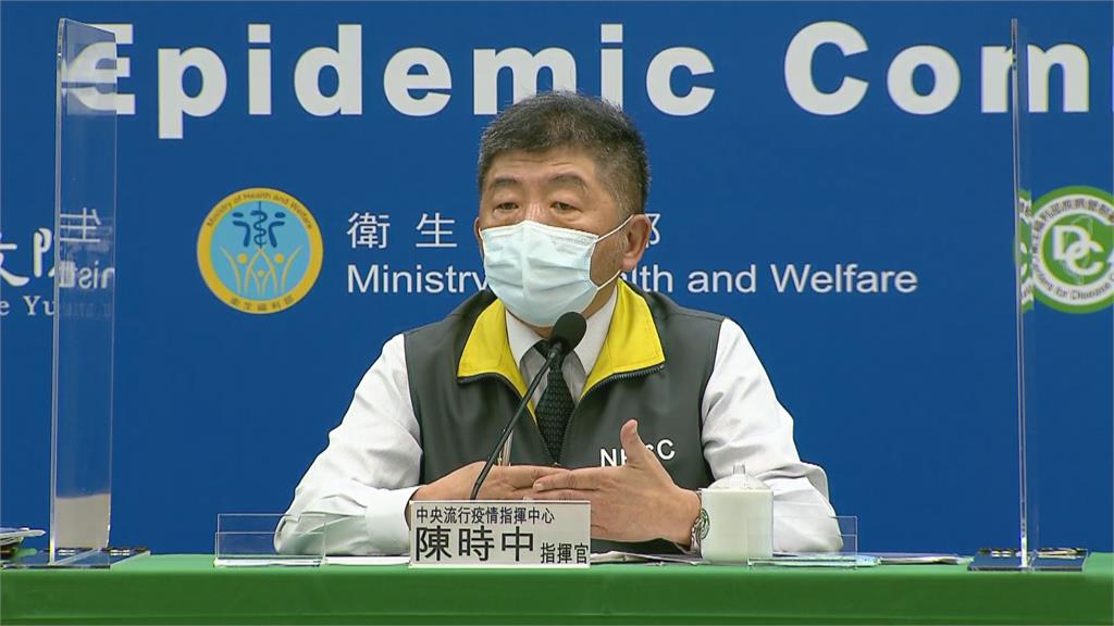 快新聞／黃偉哲考慮推「台南版疫苗護照」 陳時中：疫苗人權要討論