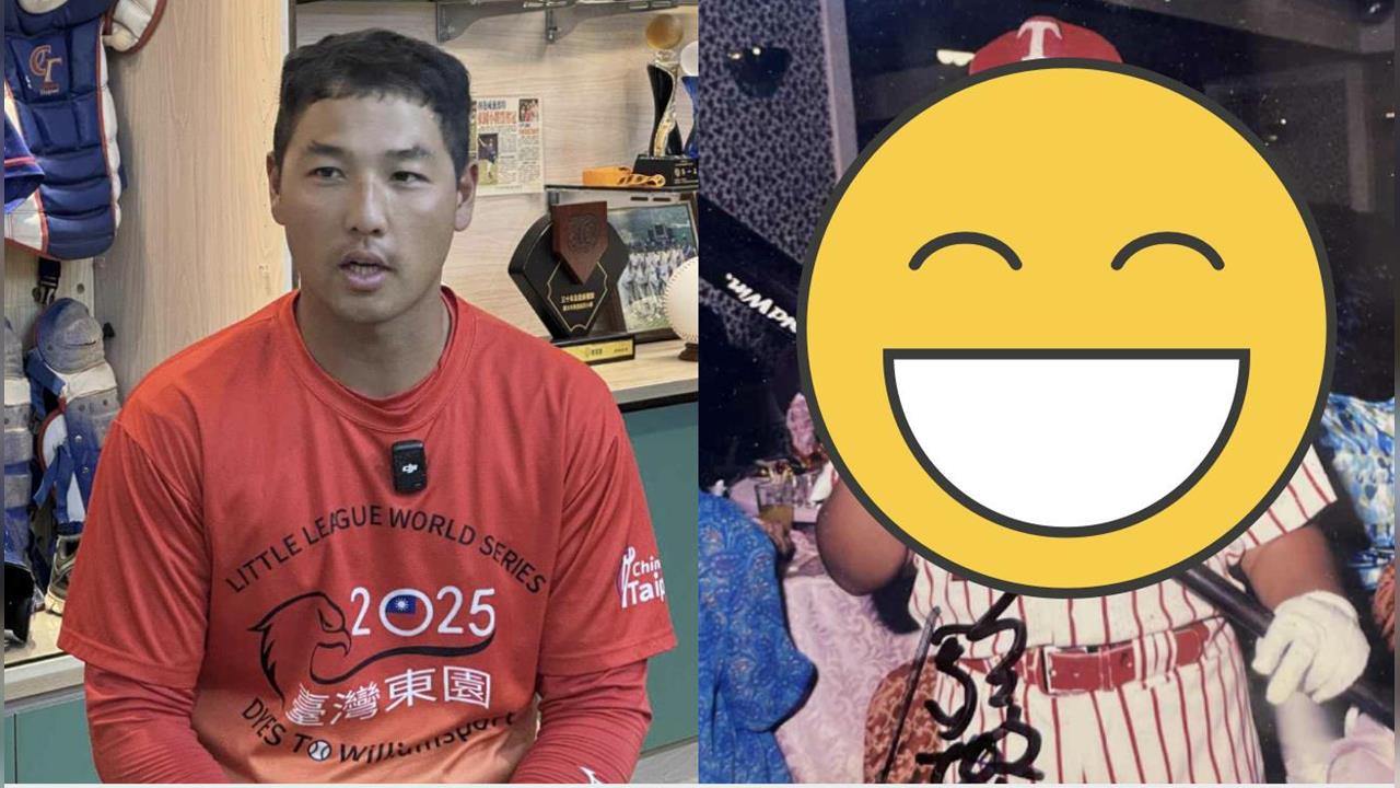 少棒冠軍搖籃2/「帥一下」教練原本是「小胖」!駱正宇變肌肉猛男照片首公開