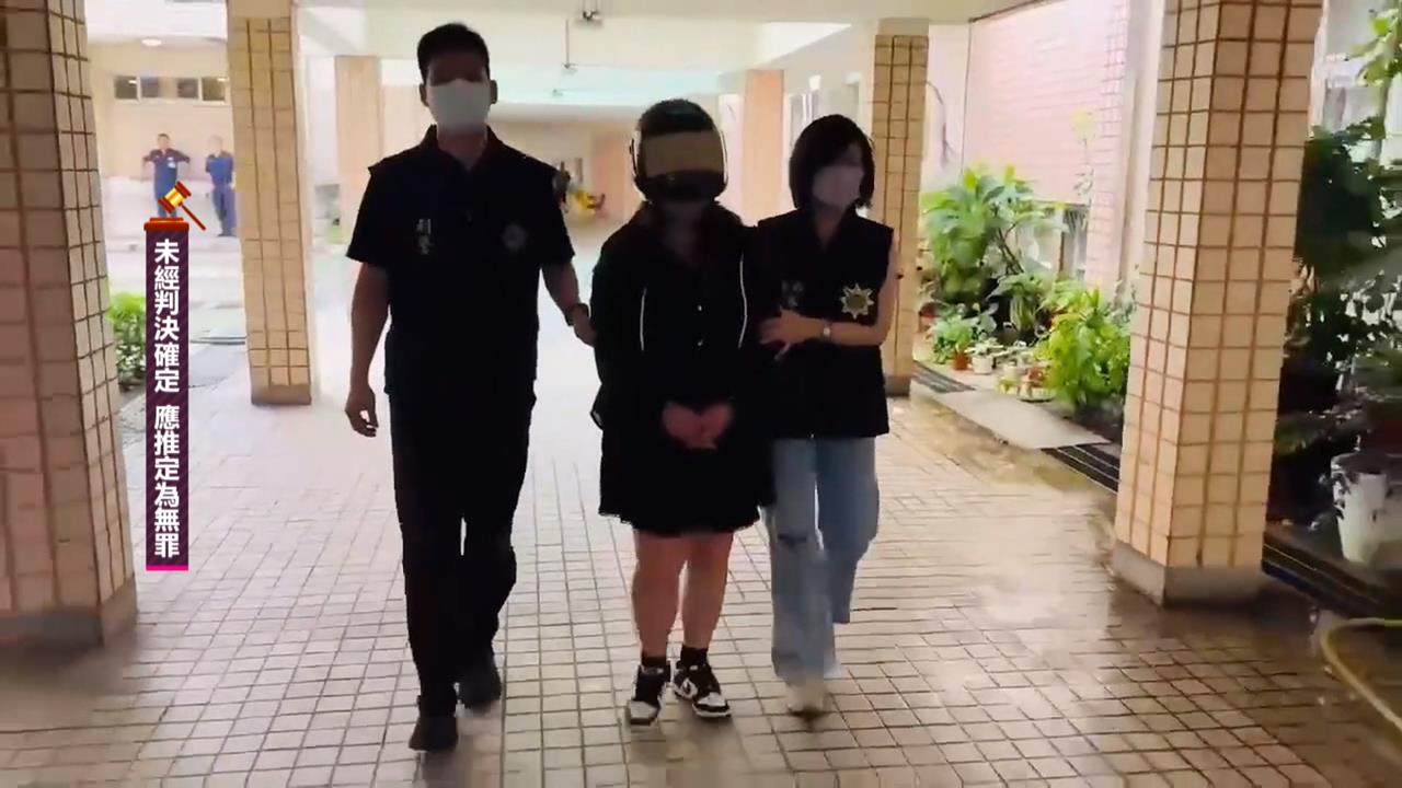 情愛情詐騙!無業女網戀遭利誘 從泰國攜帶市值2千萬大麻被逮