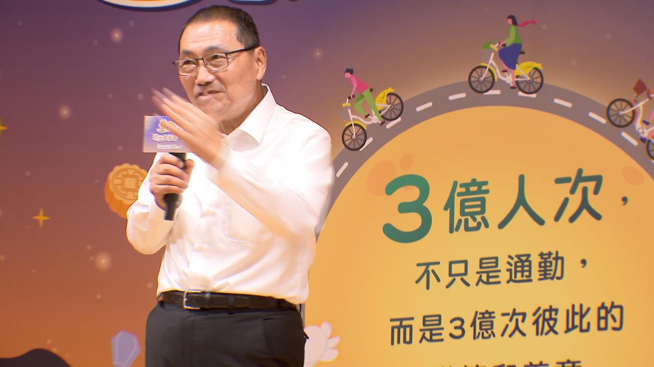 新北YouBike將破3億人次！　幸運兒可享一年TPASS