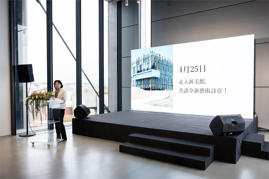 快新聞／耗資近30億打造「新北市美術館」　4月25日正式開館