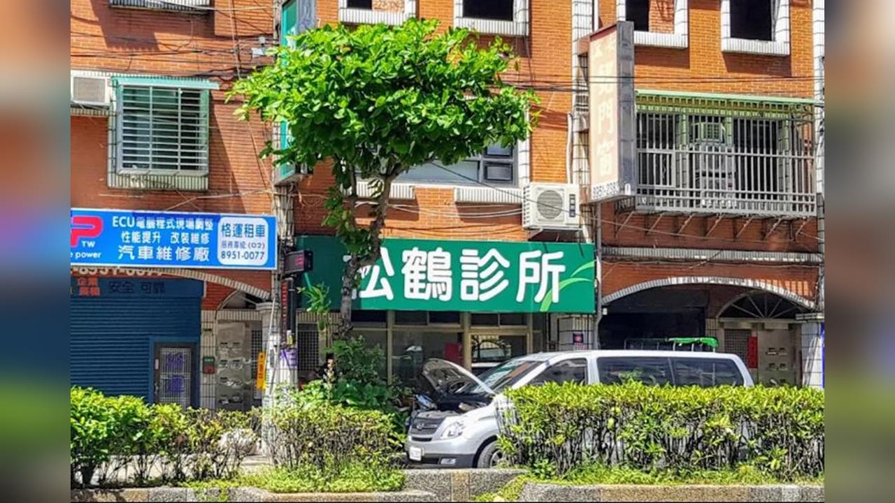 快新聞／新北有診所出事了！驚爆「急性肝炎群聚」確診人數曝光　政府急示警